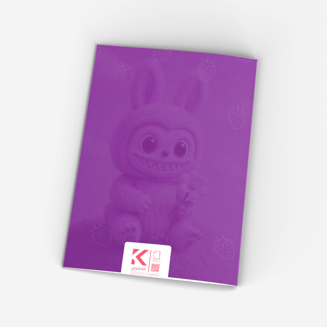 Purple labubu CopyBook (LBU58)