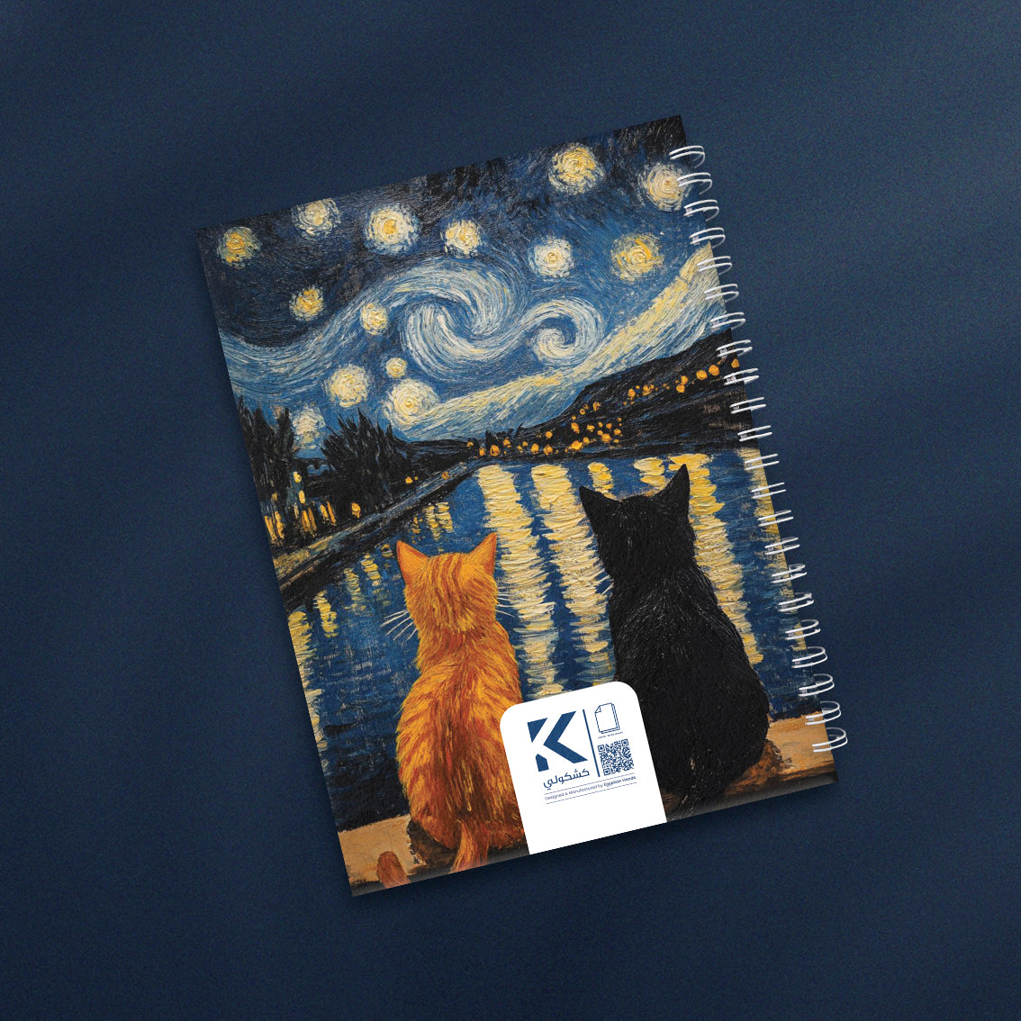 Starry Cat Hard Cover Notebook