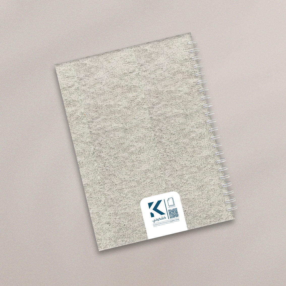 Key of Success Hard Cover Notebook