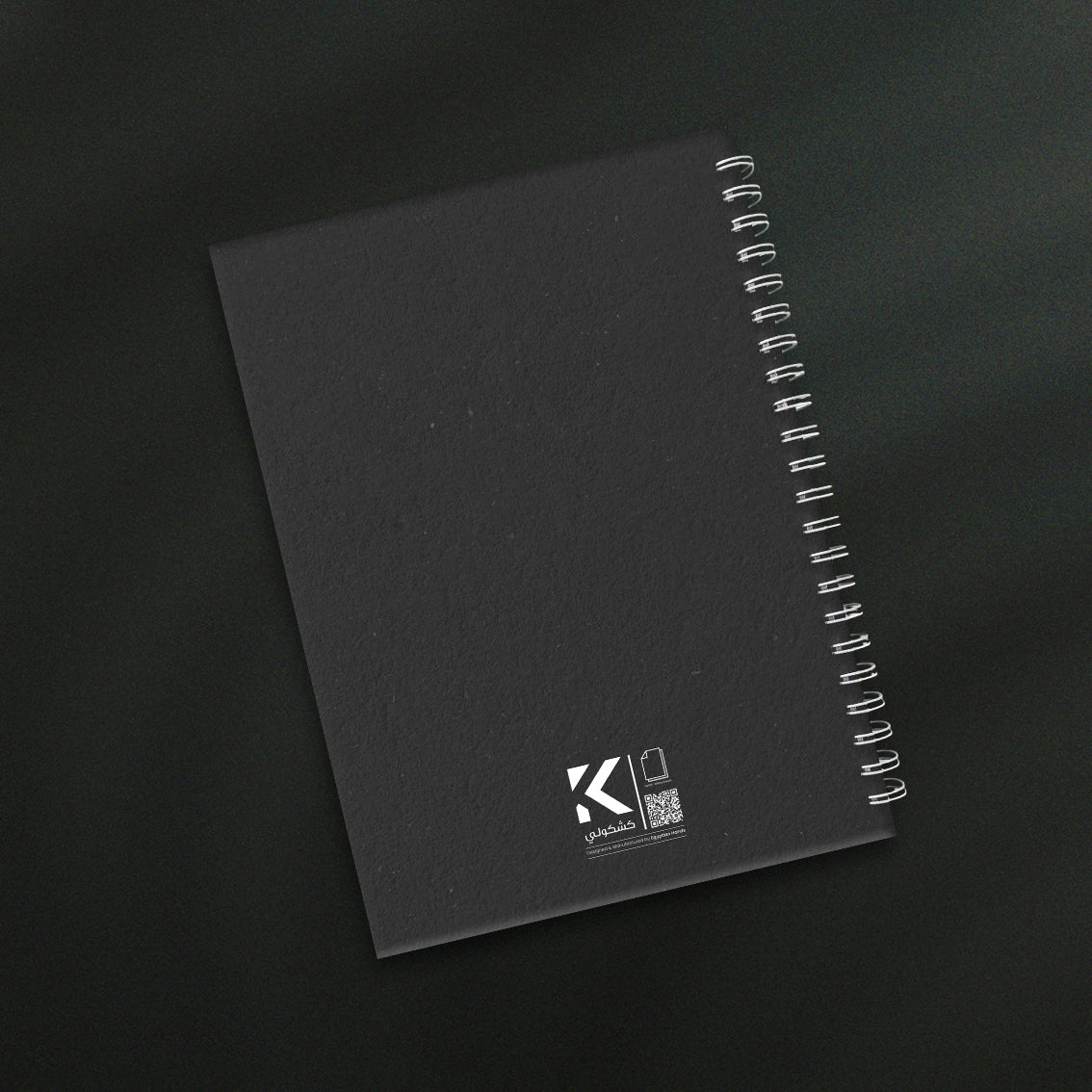 Dream Book Hard Cover Notebook