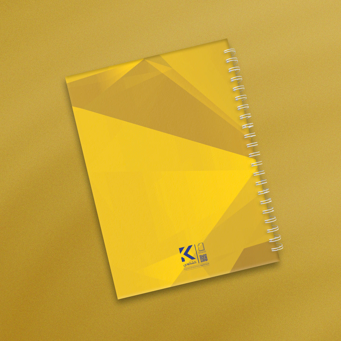 Plain Yellow Hard Cover Notebook