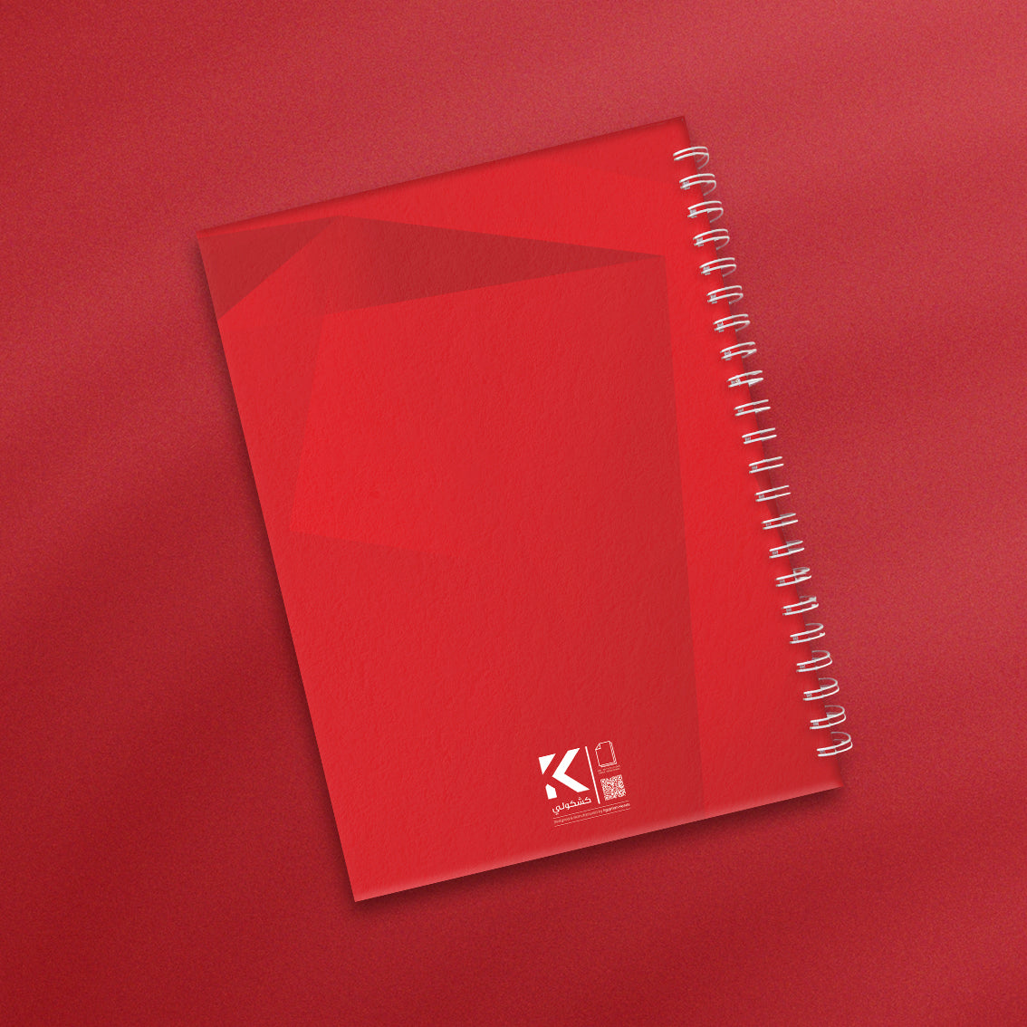 Plain Red Hard Cover Notebook