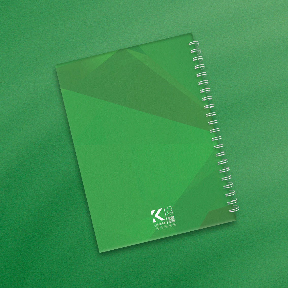Plain Green Hard Cover Notebook