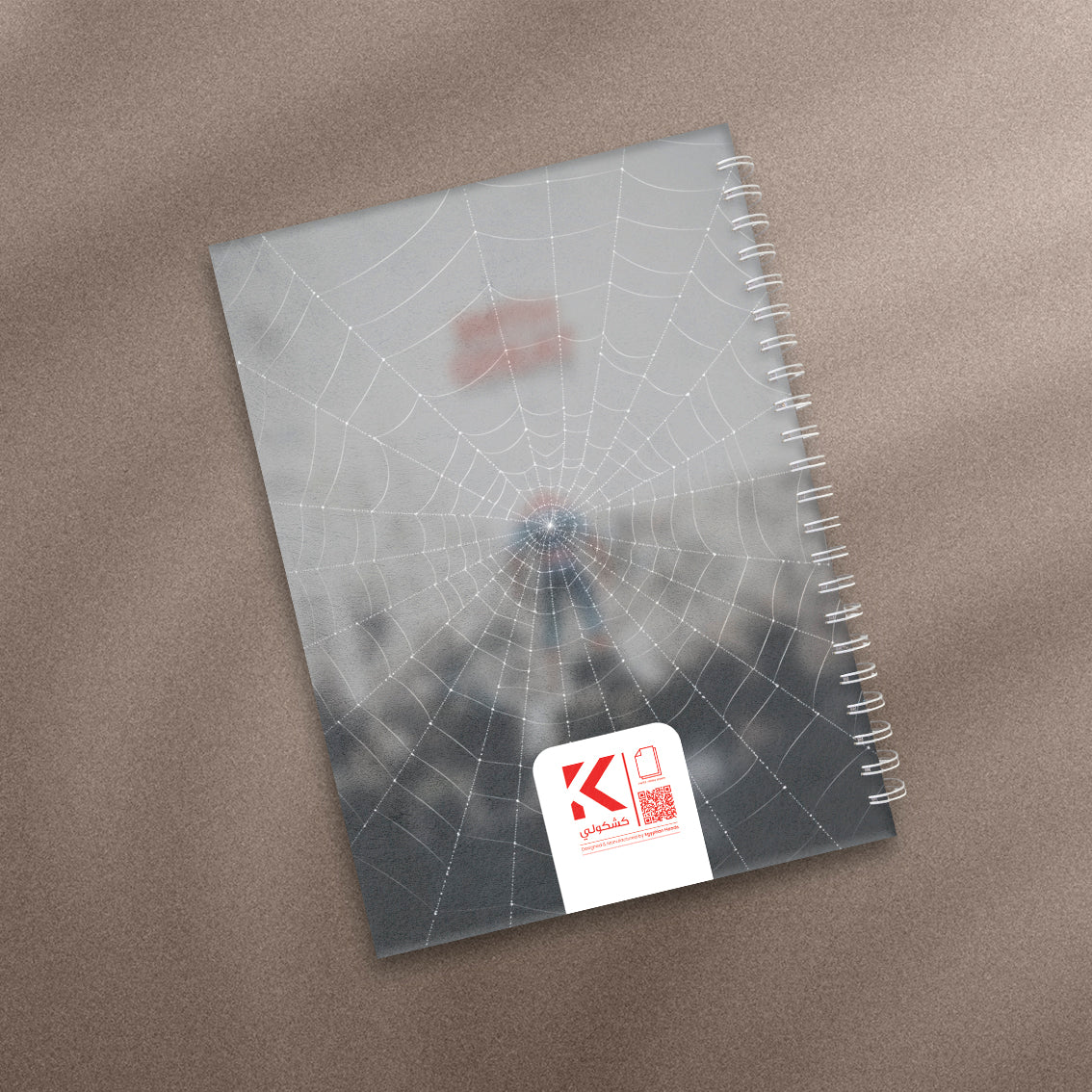 Spider Man Hard Cover Notebook