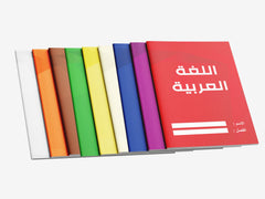 Arabic