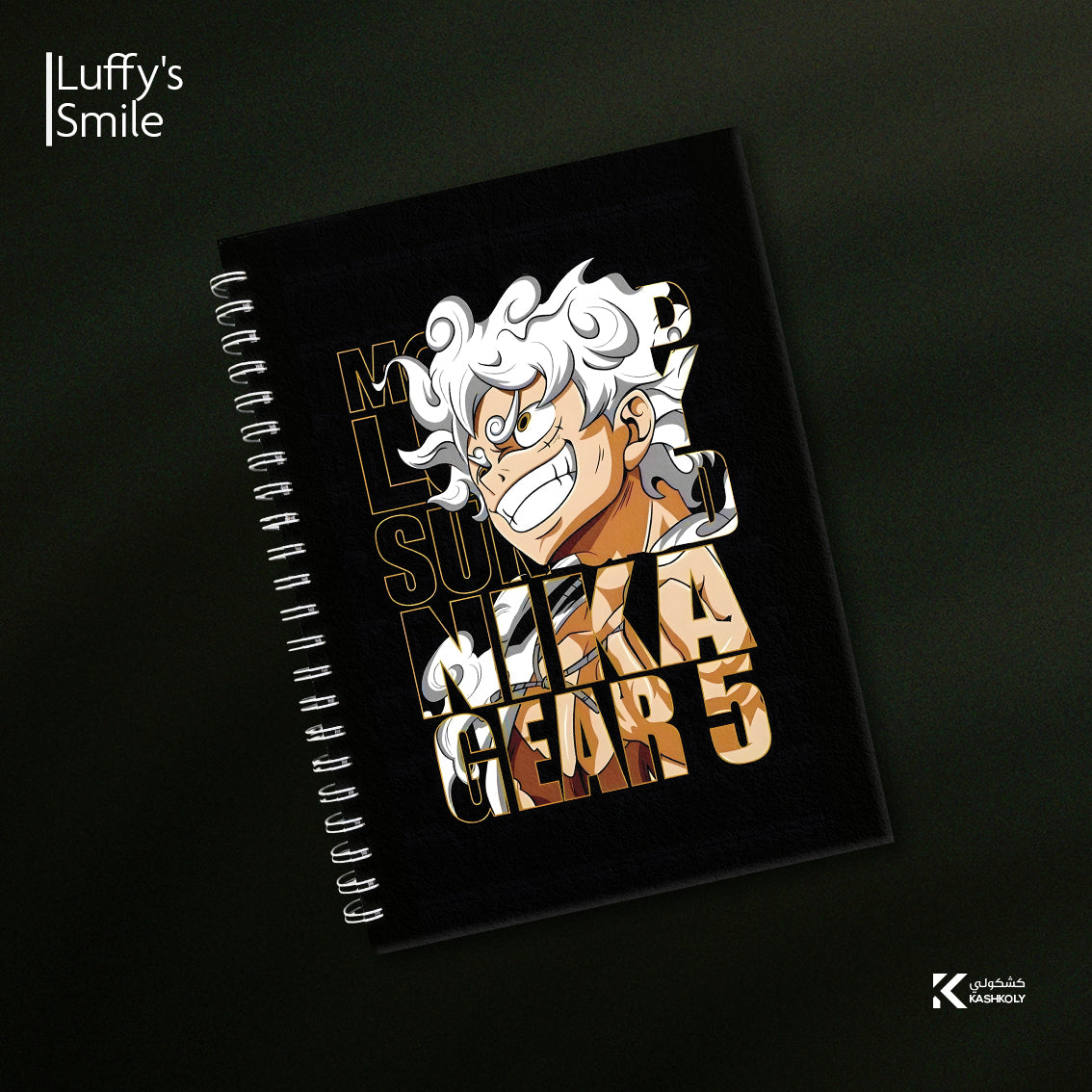 Luffy's Smile Hard Cover Notebook