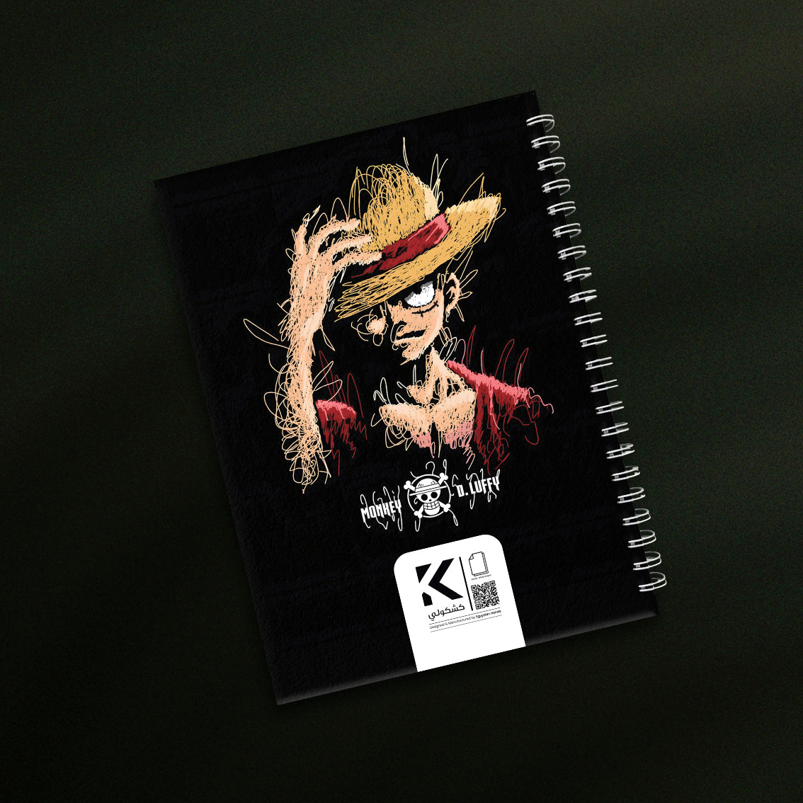 Luffy's Smile Hard Cover Notebook