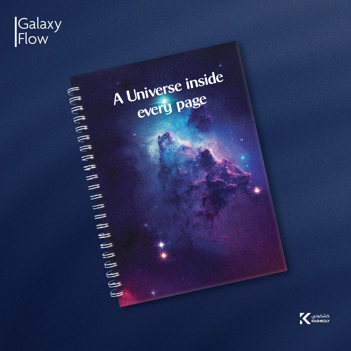 Galaxy Flow Hard Cover Notebook