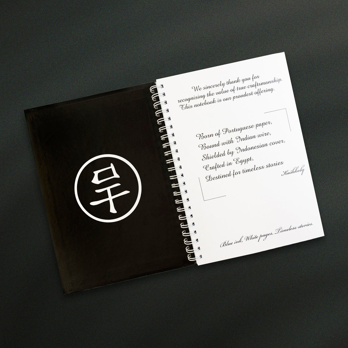 Kichi Journal Hard Cover Notebook