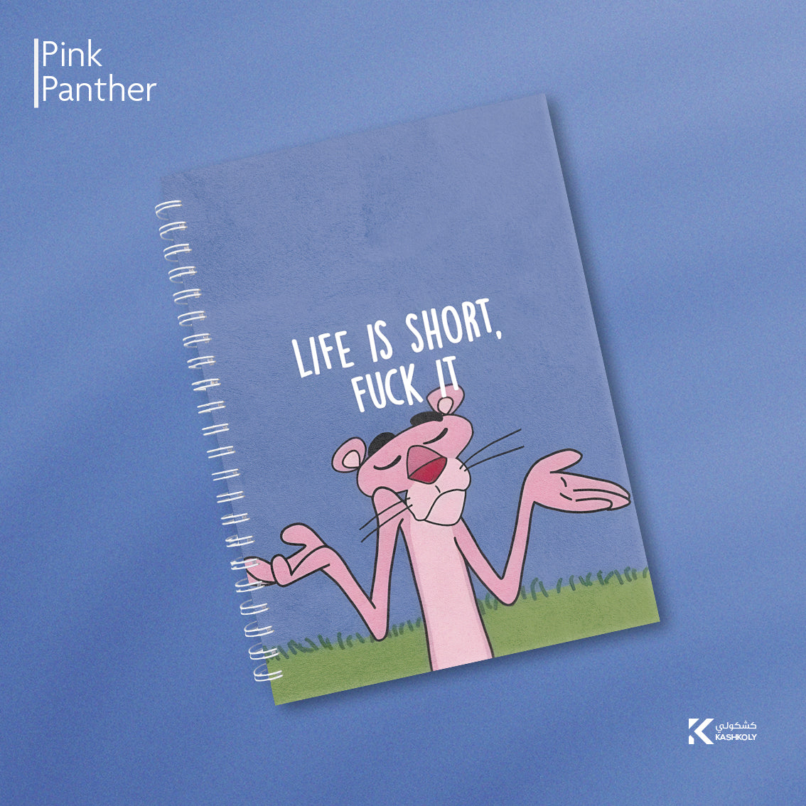 Pink Panther Hard Cover Notebook