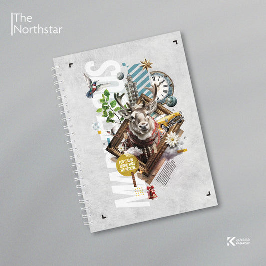 The Northstar Hard Cover Notebook