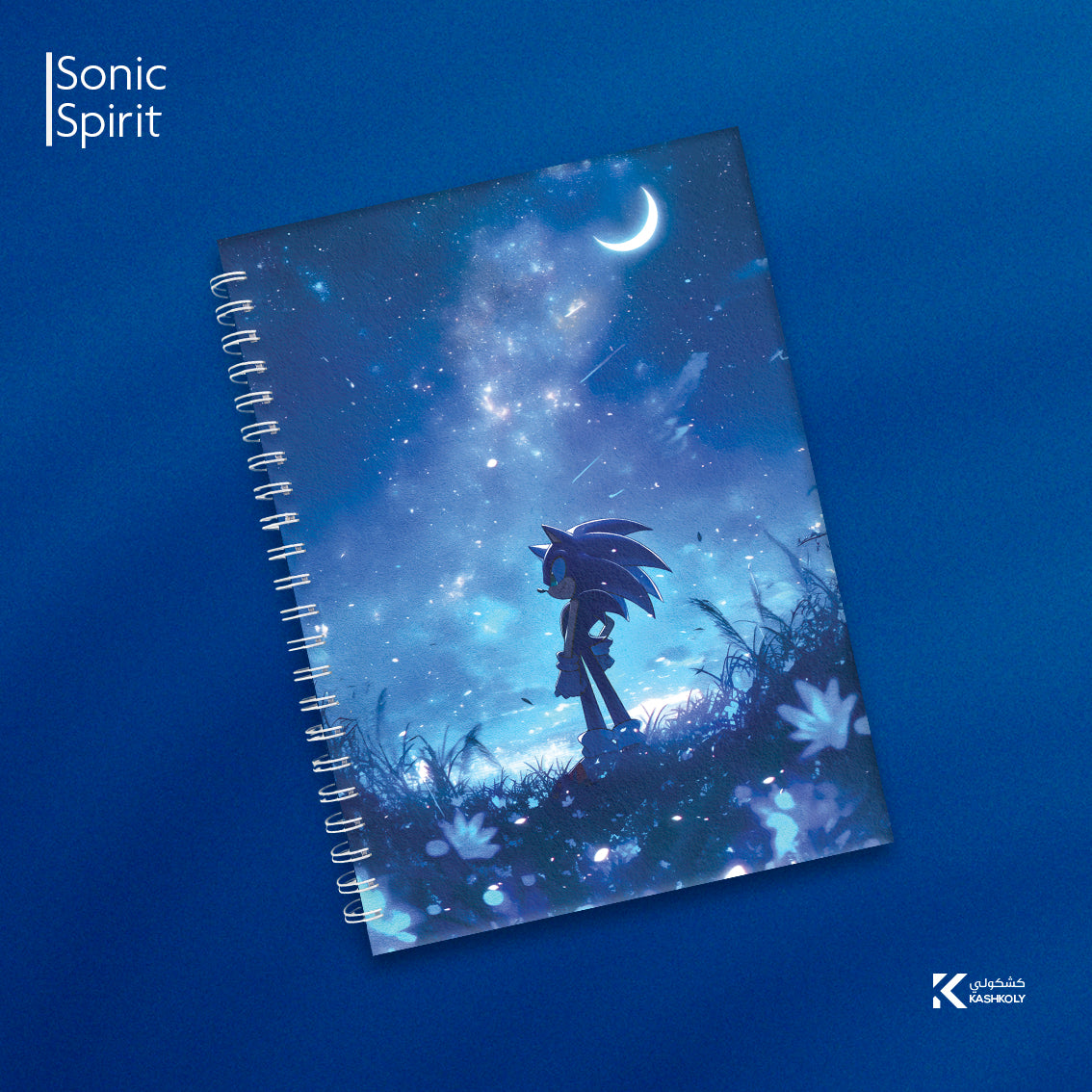 Sonic Spirit Hard Cover Notebook