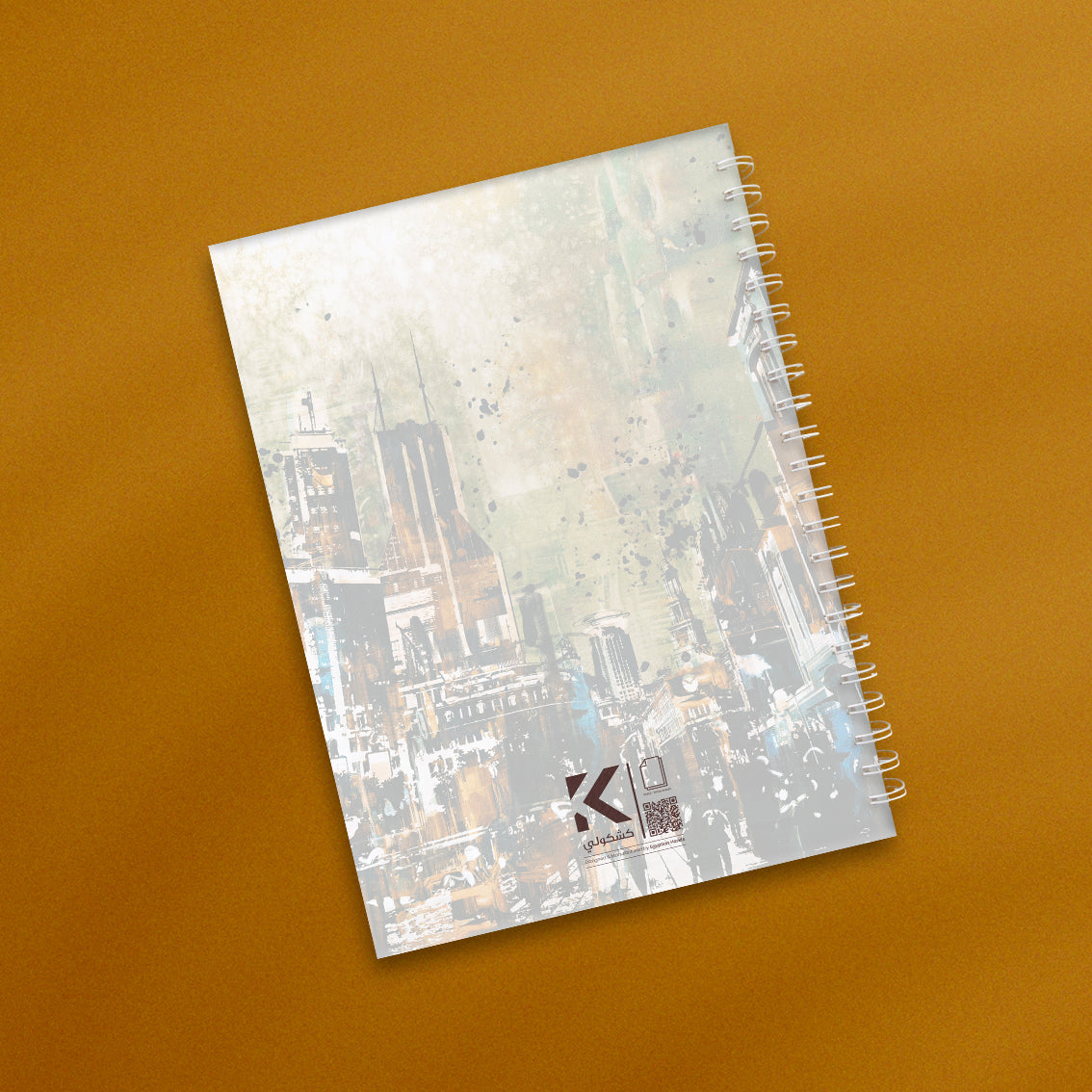 City Vibes Hard Cover Notebook