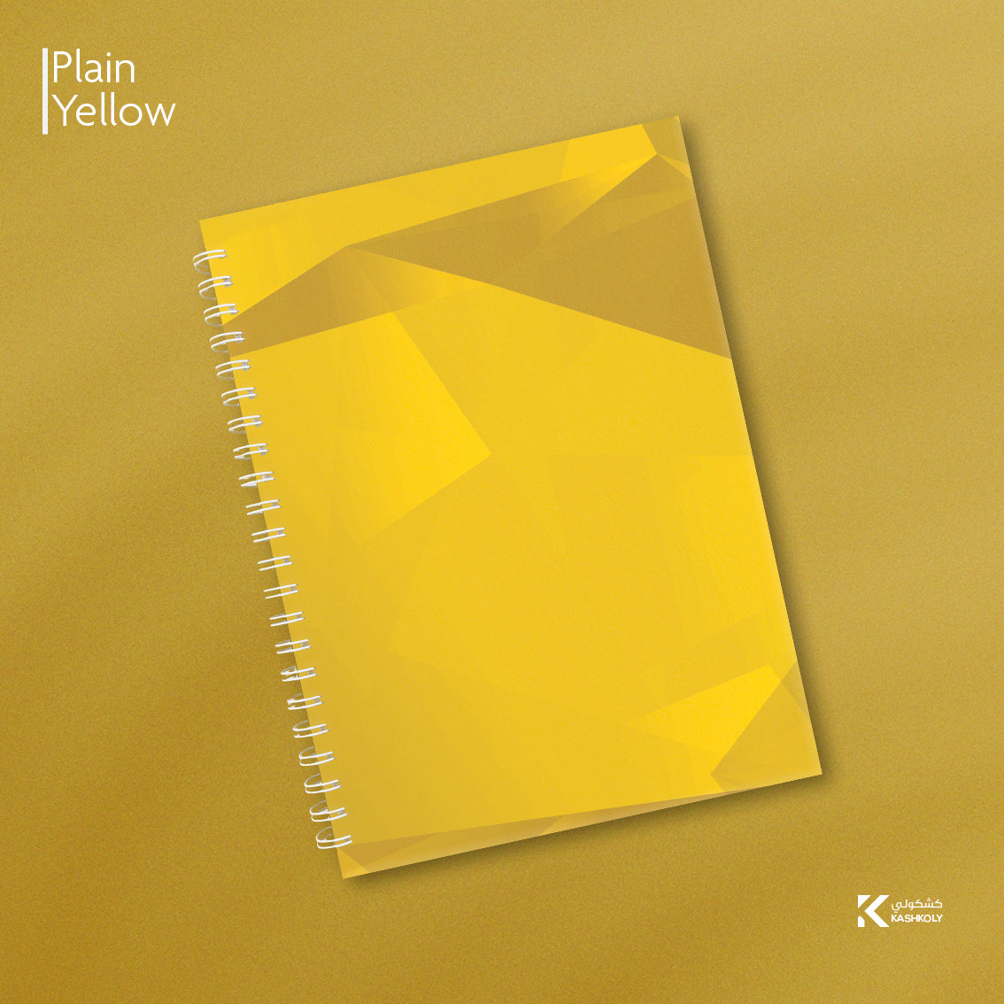 Plain Yellow Hard Cover Notebook