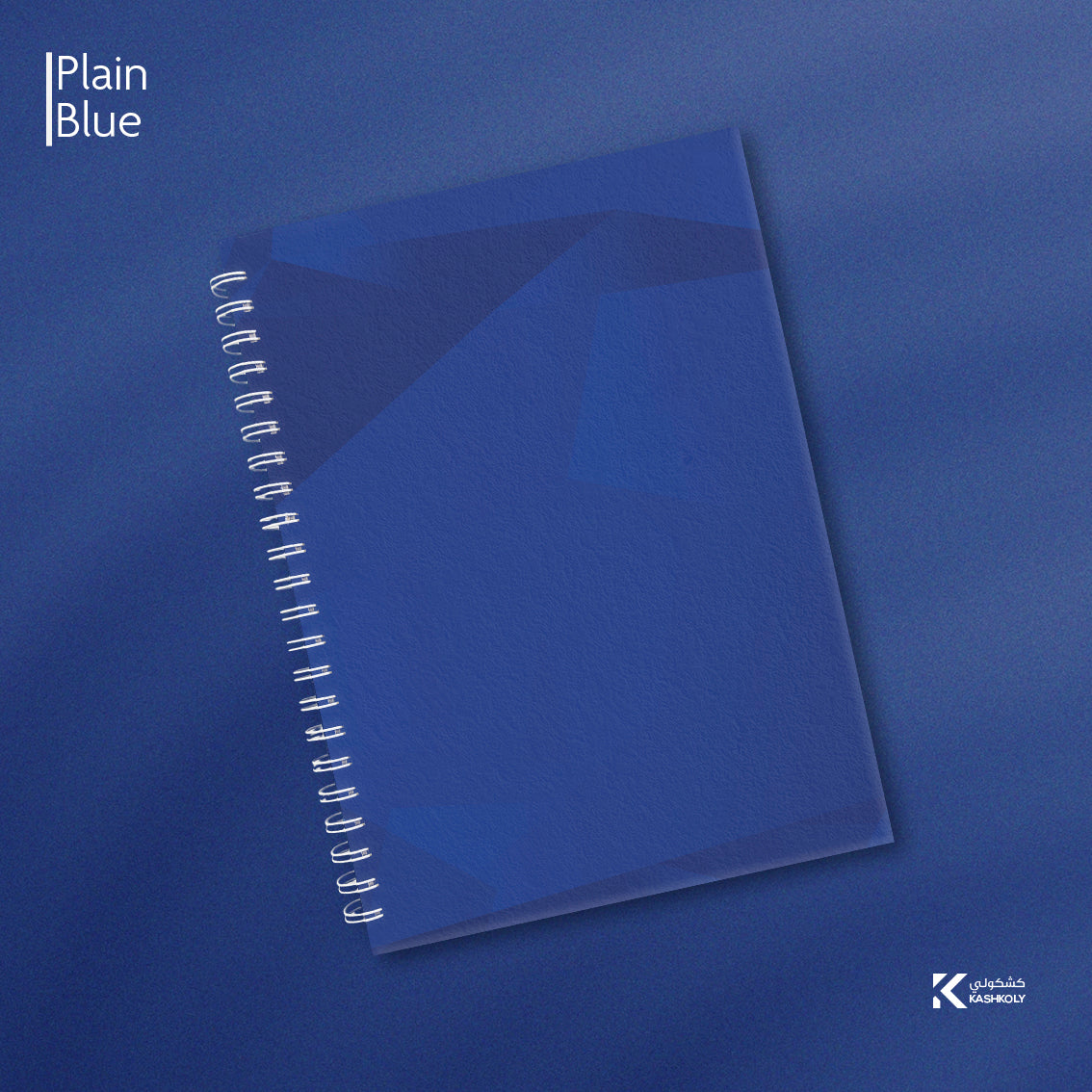 Plain Blue Hard Cover Notebook