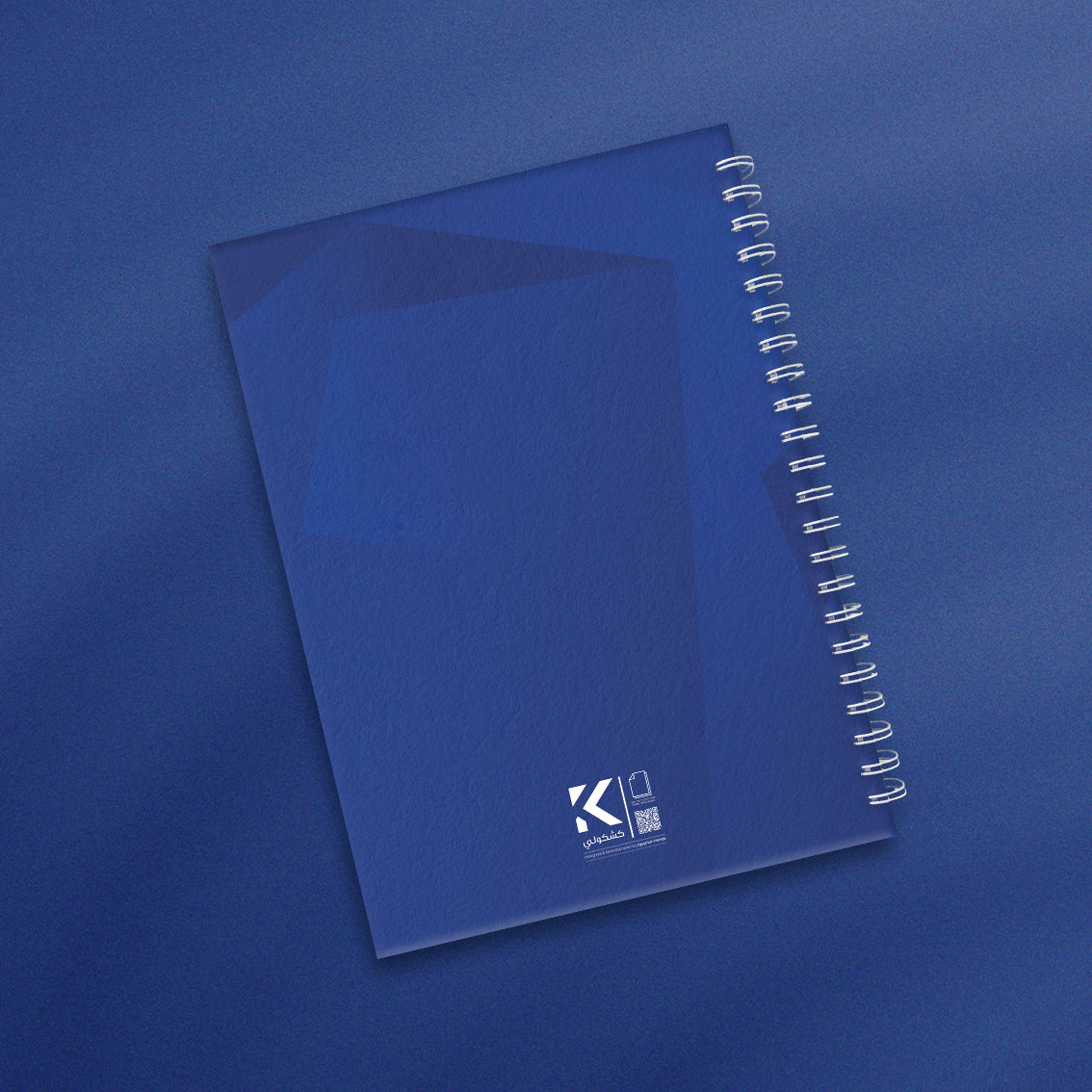Plain Blue Hard Cover Notebook