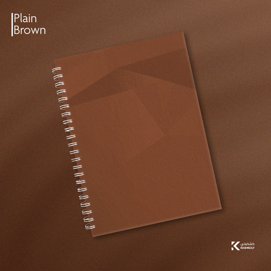 Plain Brown Hard Cover Notebook