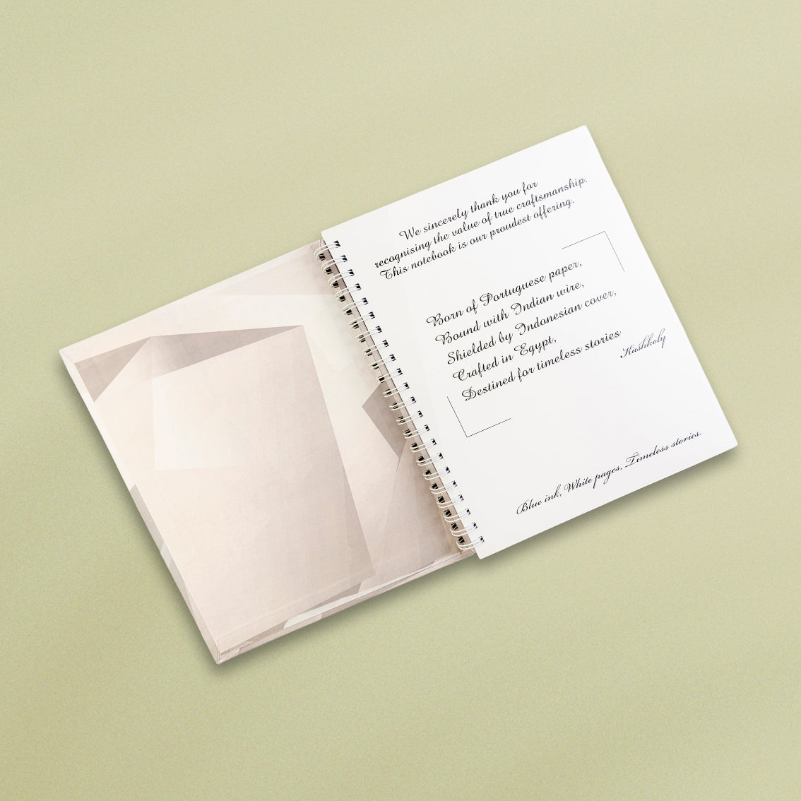 Plain Beige Hard Cover Notebook