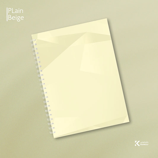 Plain Beige Hard Cover Notebook