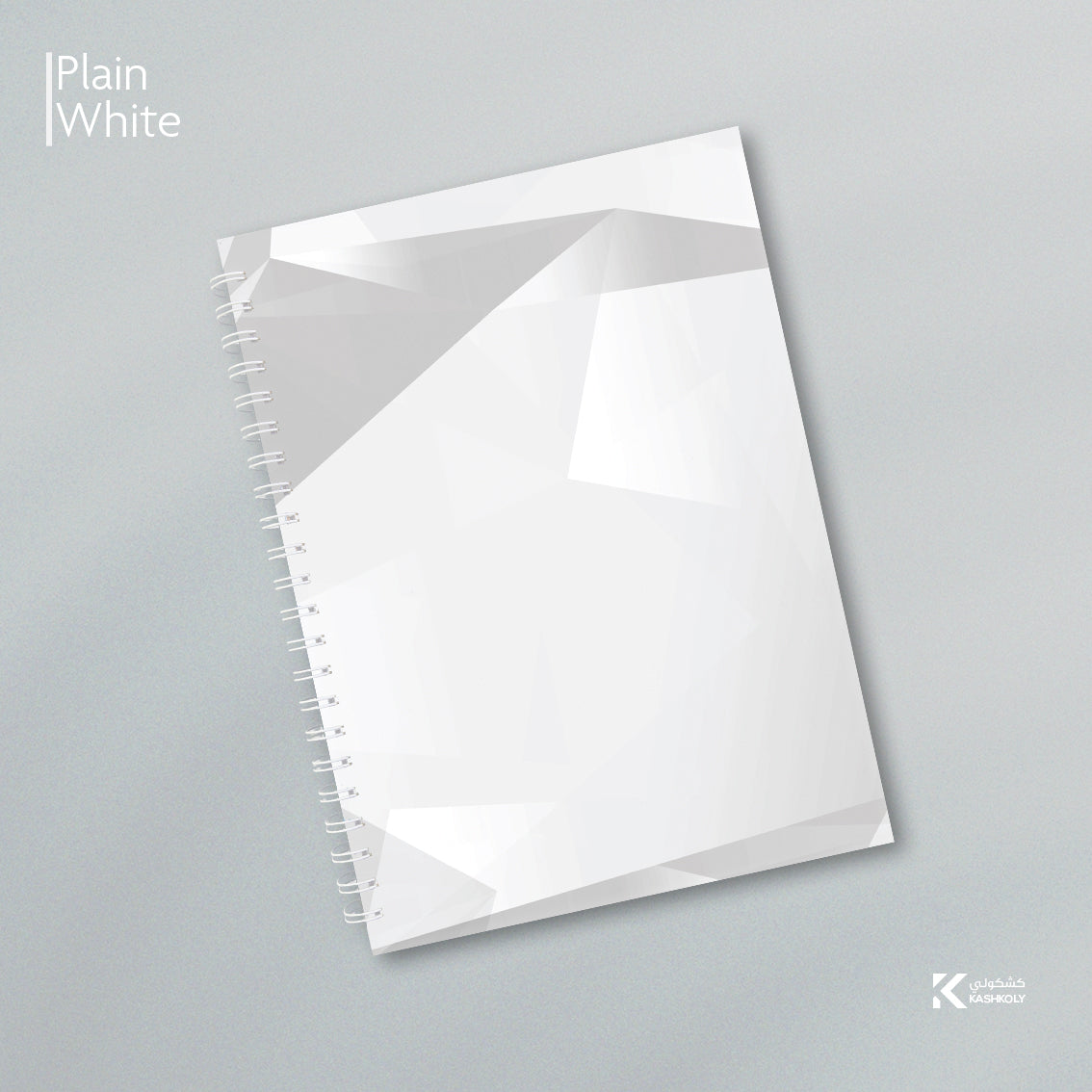 Plain White Hard Cover Notebook