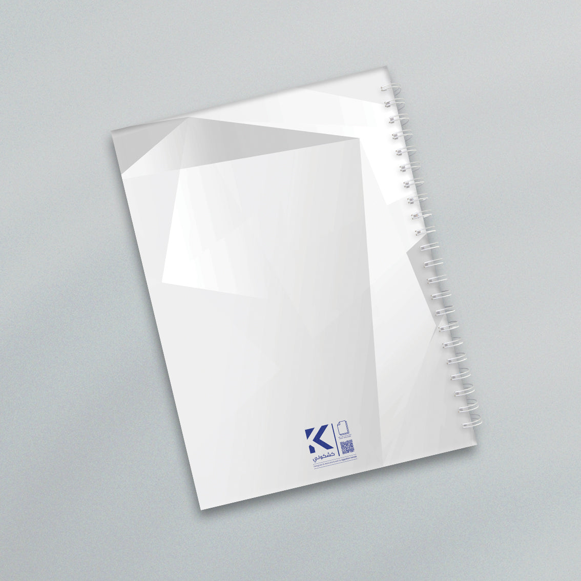 Plain White Hard Cover Notebook