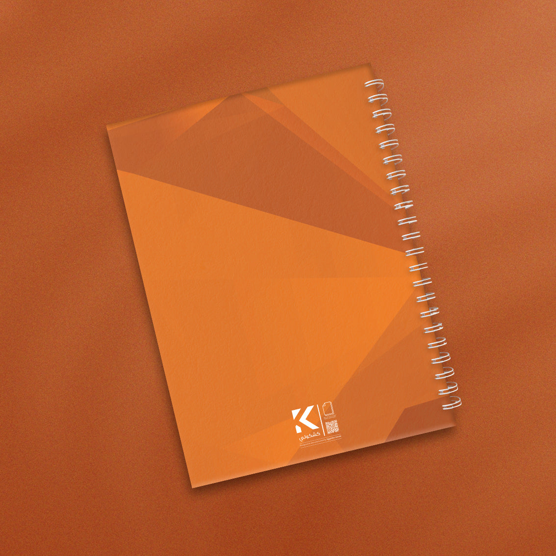 Plain Orange Hard Cover Notebook