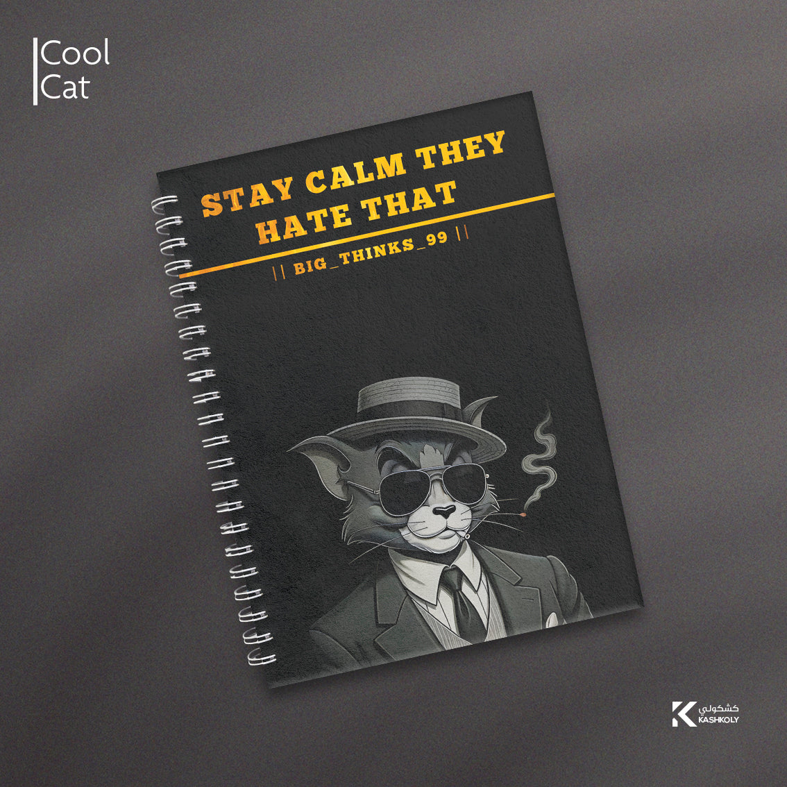 Cool Cat Hard Cover Notebook