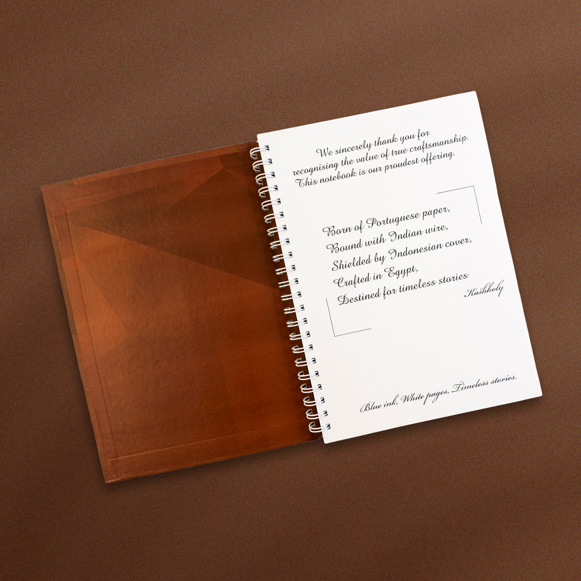Plain Brown Hard Cover Notebook